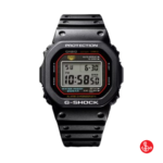 Casio G-Shock DW-5000R
